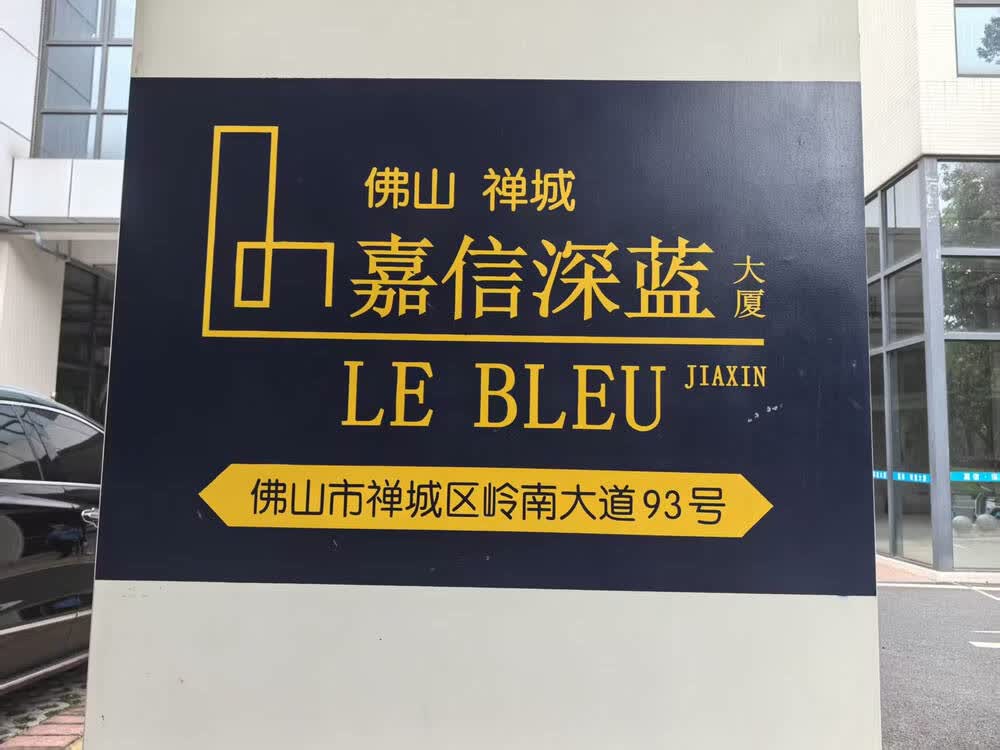 001e6aa4ff8324d2.jpg