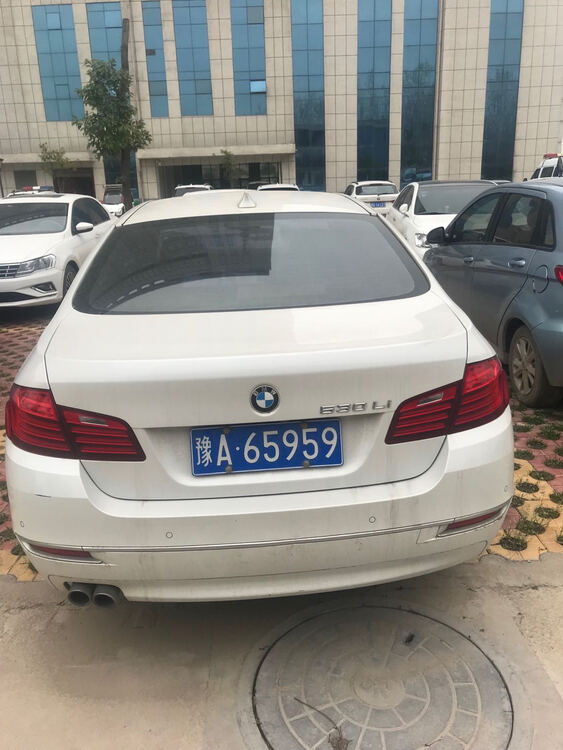 宝马530车牌号豫a65959