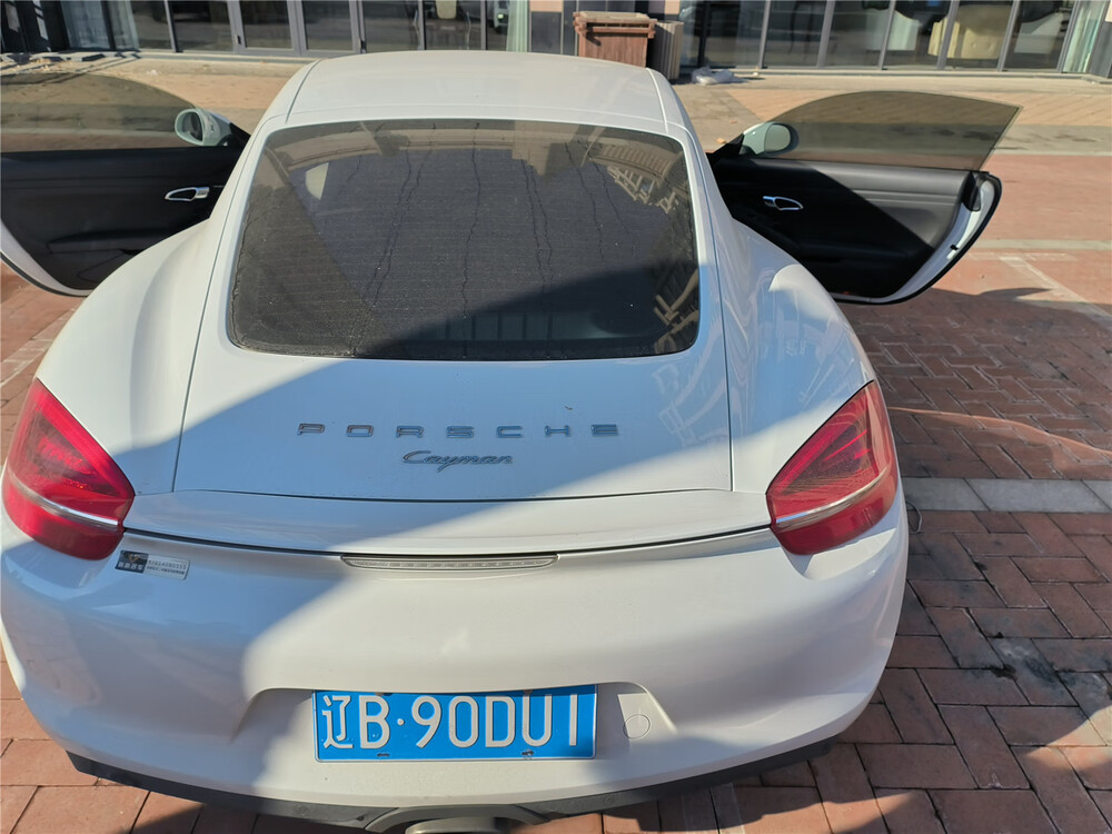        车牌号为辽b90du1的凯门牌