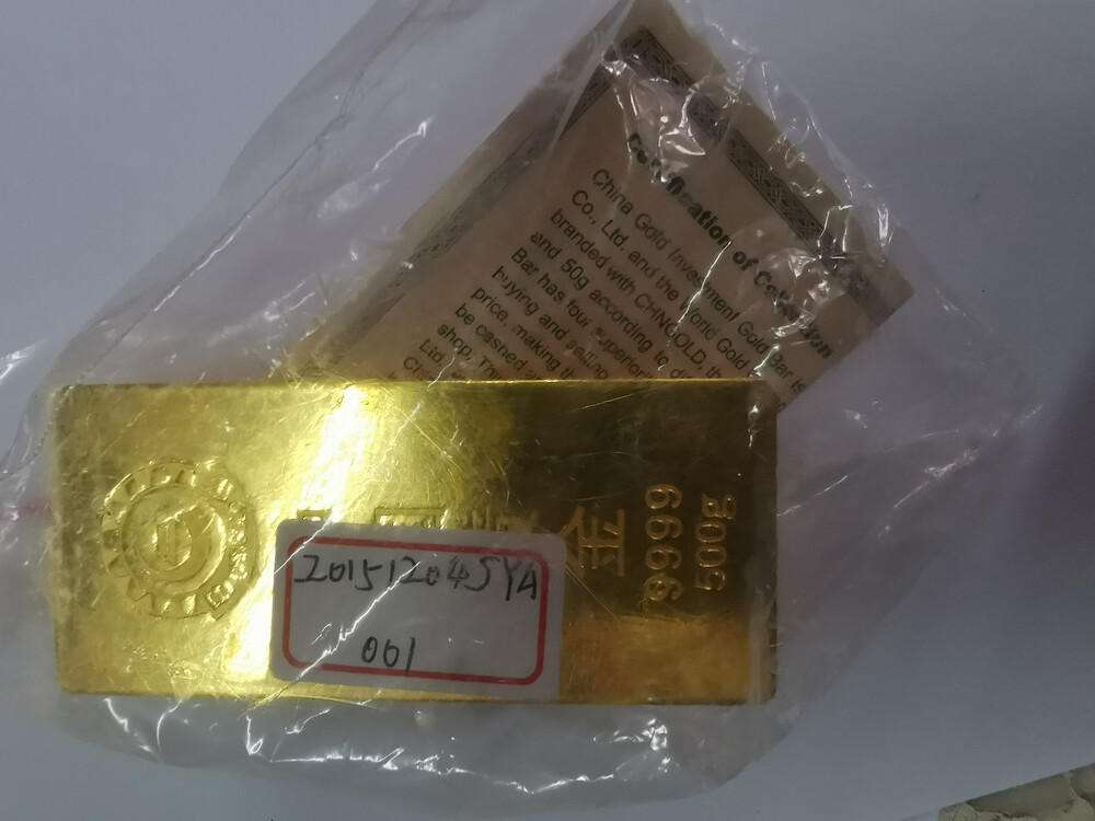 金条500g