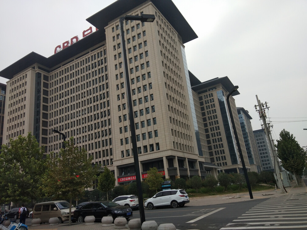 【变卖】 河南省开封市cbd总商会第1栋九层930号