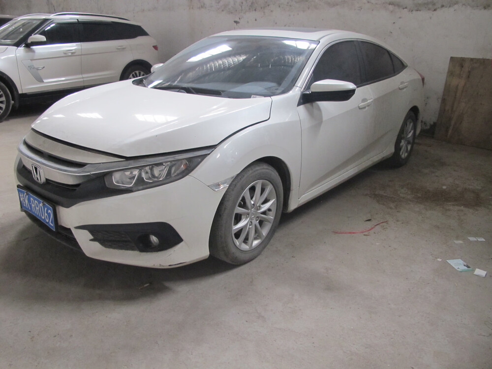 第一次拍卖车牌号码桂krr062思域牌小型轿车一辆