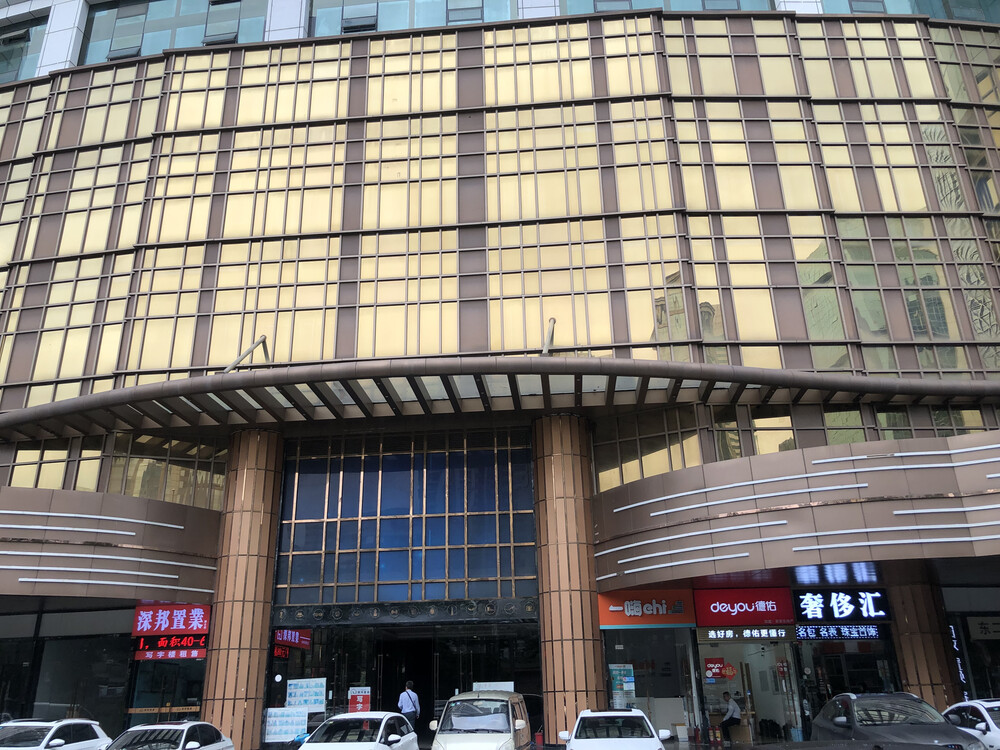 广东省深圳市罗湖区嘉宾路20号爵士大厦3082号房产-京东司法拍卖