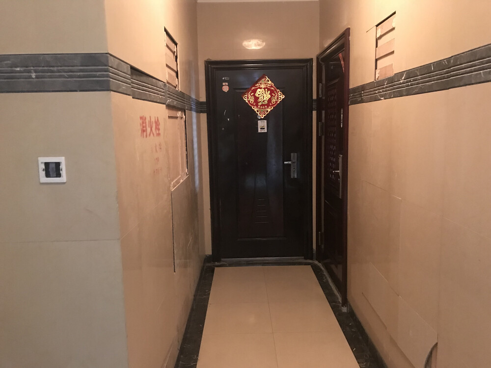 【第一次拍卖】 上海市闵行区莘松路958弄康城道55号501室