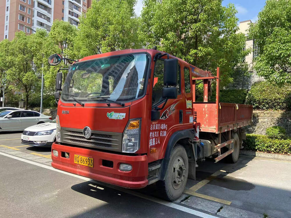 车牌号为鄂q86933王牌牌中型栏板货车第一次拍卖-京东司法拍卖