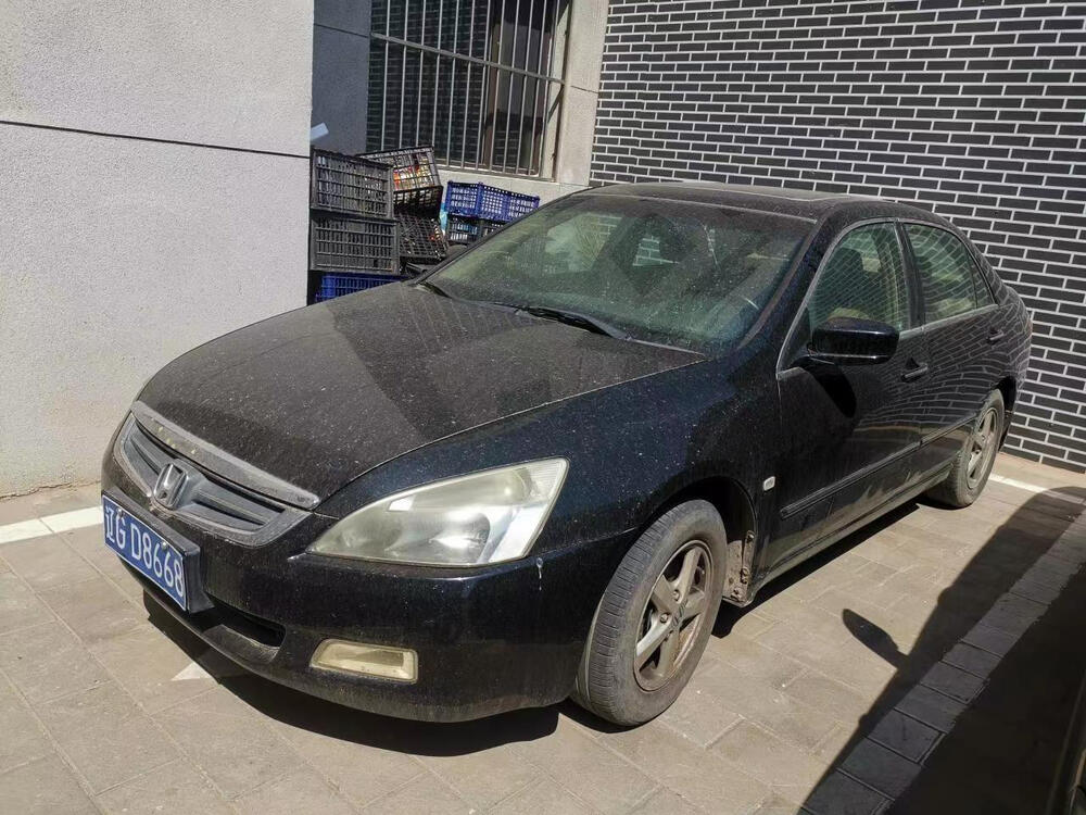         辽gd8668号雅阁牌hg7240