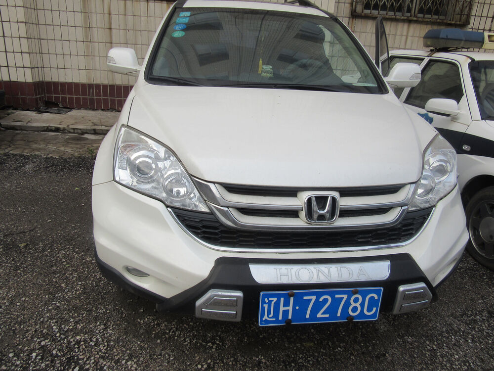 第一次拍卖辽h7278c本田越野车