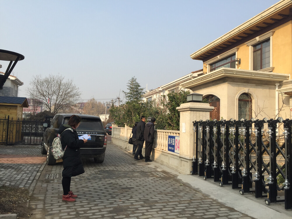 北京市密云区滨河园84号楼1至2层房屋