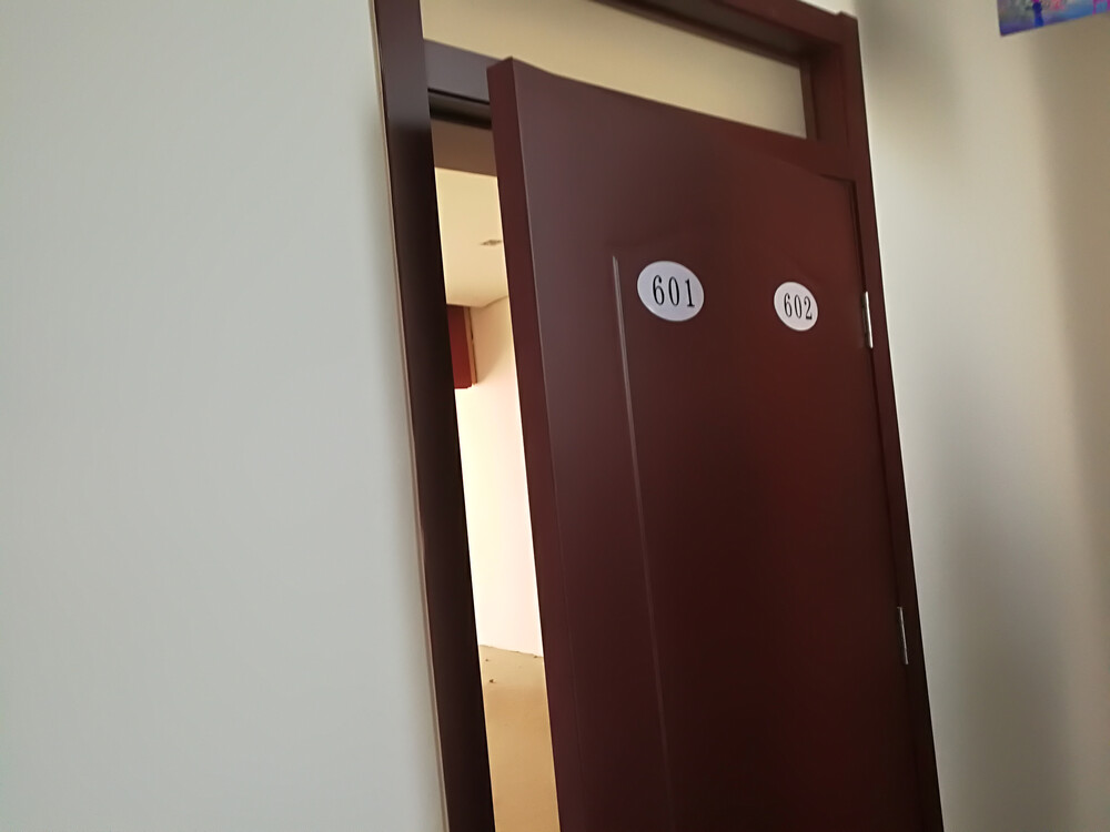 北京市朝阳区双柳北街39号6层2单元601号