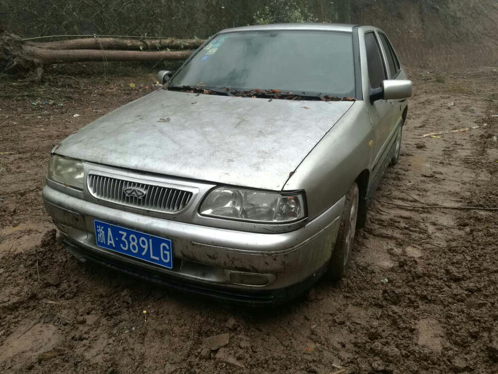 浙a389lg奇瑞牌sqr7160小型轿车