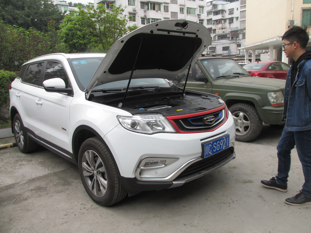 【第二次拍卖】 川csg921(吉利美日牌mr6453c04)suv型乘用车一辆