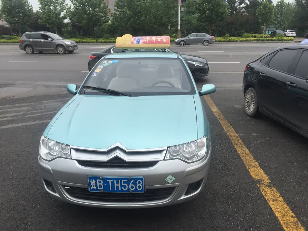 第一次拍卖车牌号为冀bth568号东风雪铁龙出租汽车
