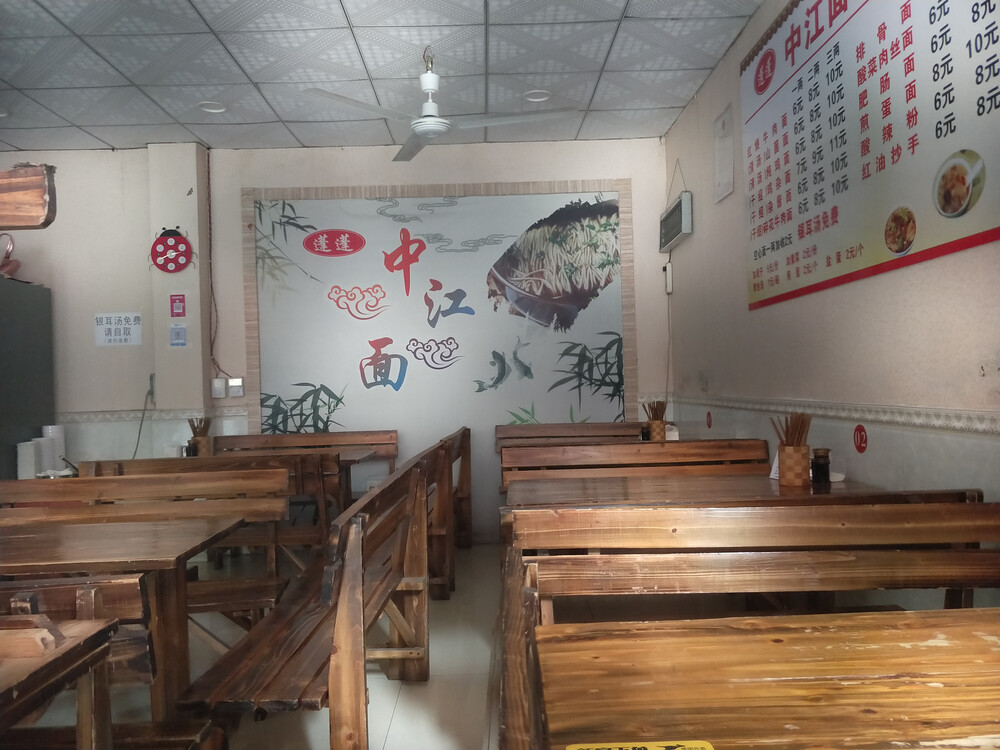 【第一次拍卖】 仁寿县文林镇滨河路下段156号(外滩公馆)3栋1层210号