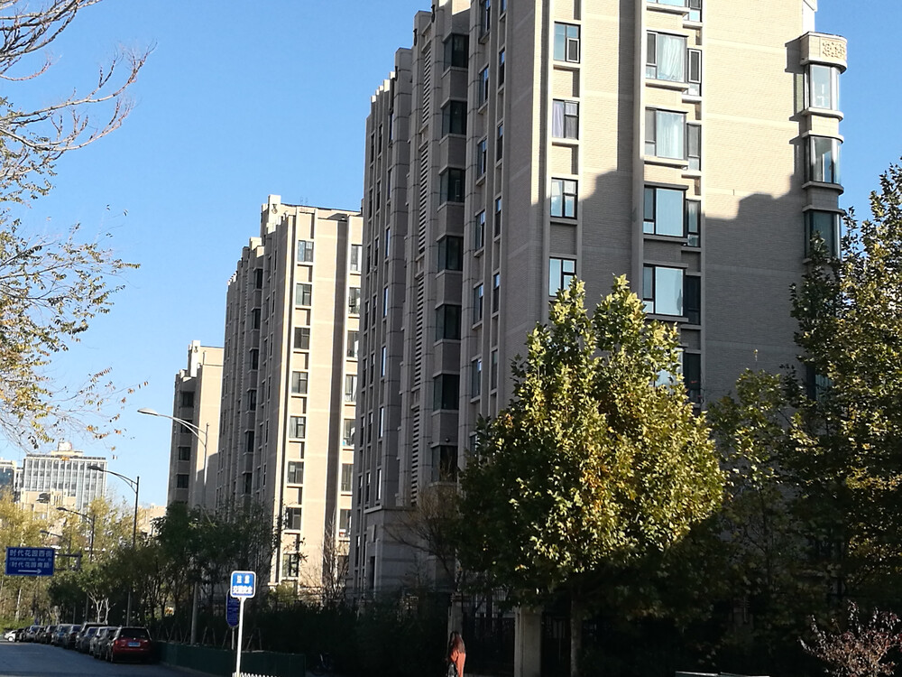 【变卖】 北京市石景山区景阳东街66号院6号楼2单元501住宅用房