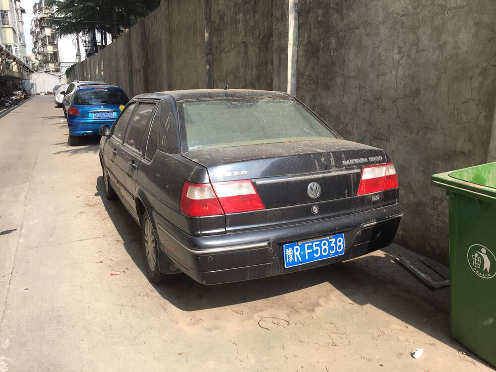 9800元标的物评估价标的物估值发动机功率008488发动机