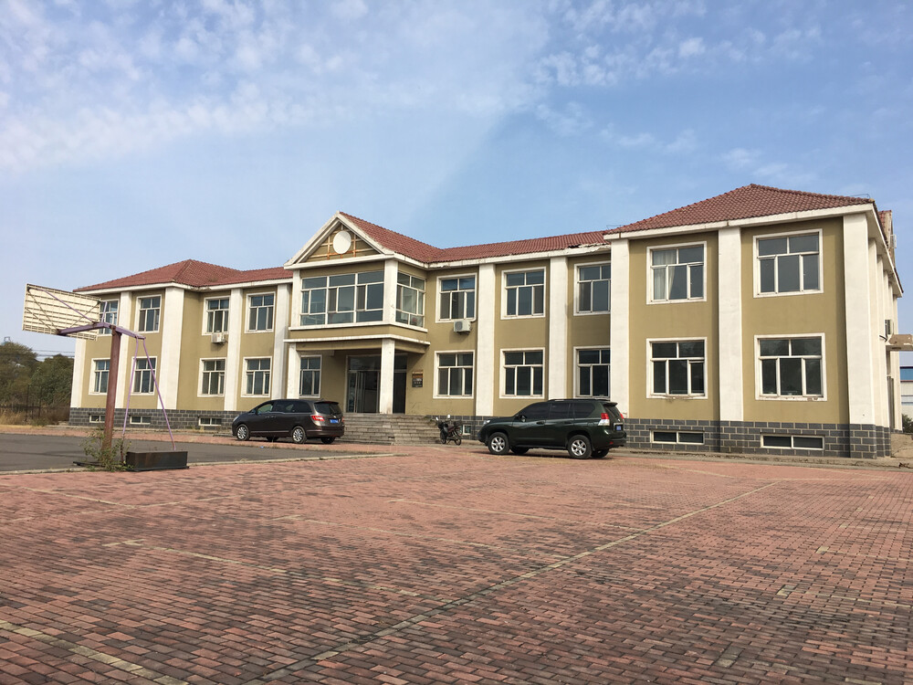 第二次拍卖凌源市兴源街道占地36459㎡的出让工业用地使用权其上