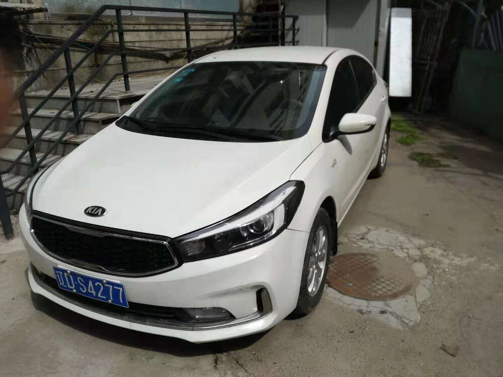 【第一次拍卖】 起亚牌yqz7169mge5车辆(车牌号码:辽ds4277)