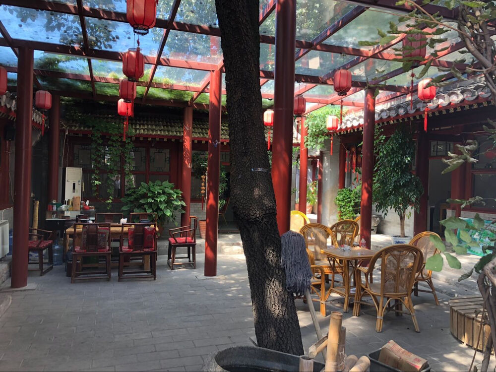 房屋朝向坐北朝南房屋楼层一层房屋户型正座四合院装修情况见评估报告