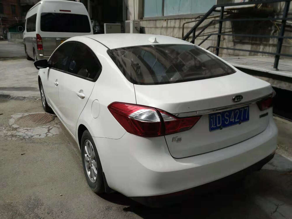 【第一次拍卖】 起亚牌yqz7169mge5车辆(车牌号码:辽ds4277)