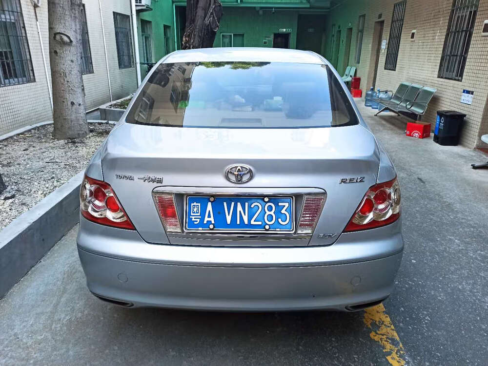 号牌号码为粤avn283的车辆