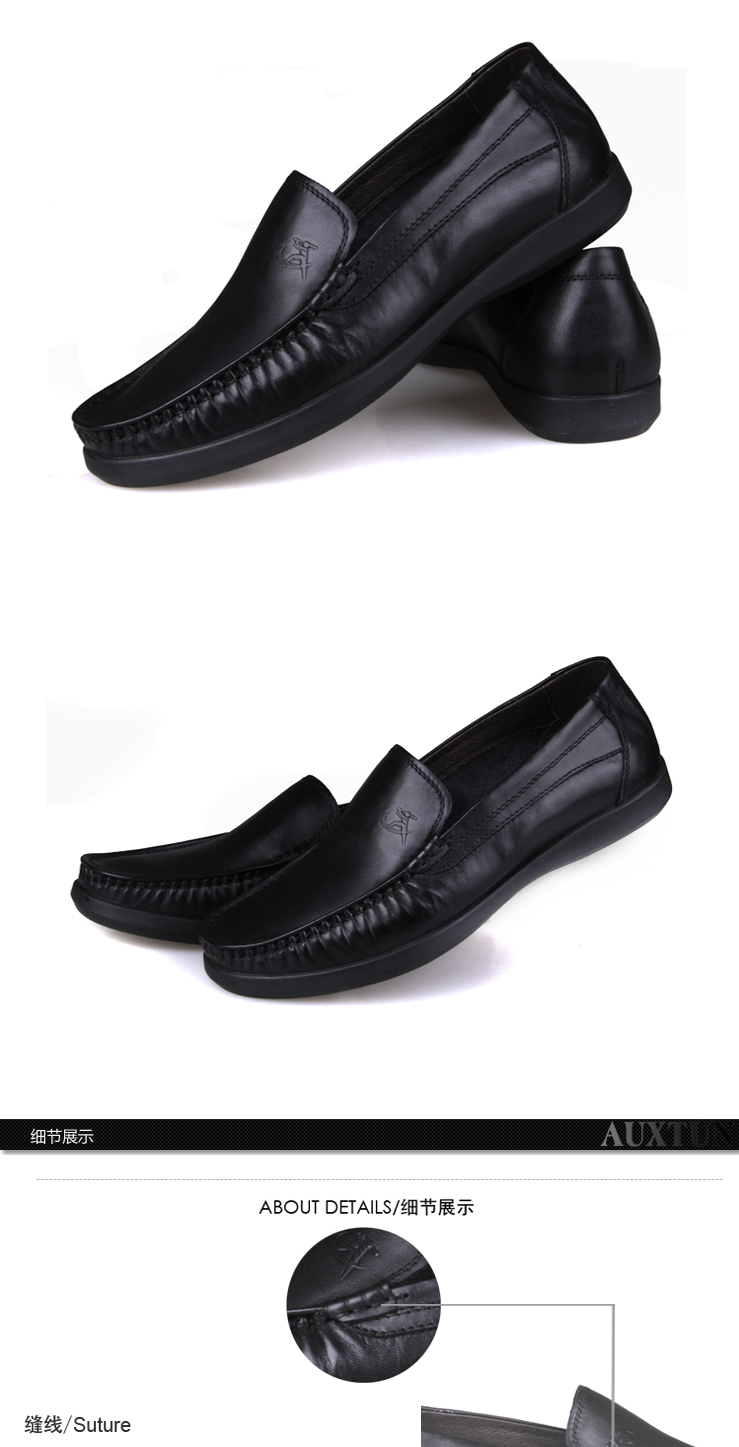 美国棒球手头层牛皮男鞋 春夏时尚商务正装皮鞋12150015 黑色 38