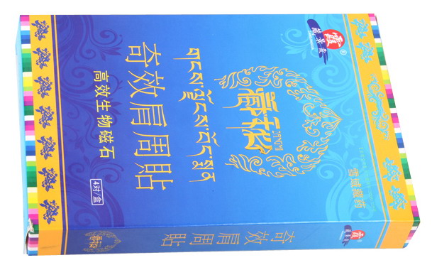 藏景霞 奇效肩周贴 4对/盒