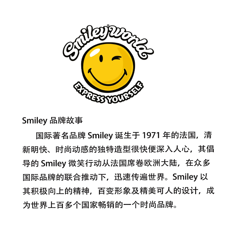 smiley world 保温壶have a nice day-jj022a【图片 价格 品牌 报价】
