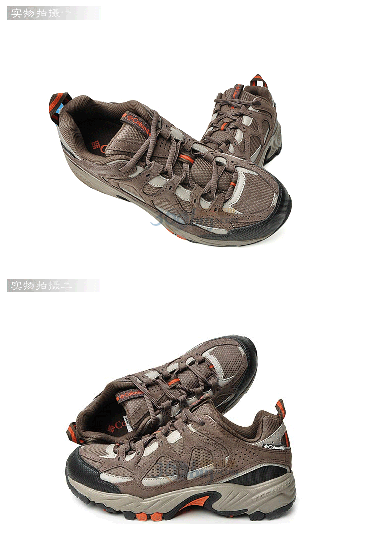 columbia/哥伦比亚 男式徒步旅游鞋bm3636-255 如图 美码9/欧码422/3