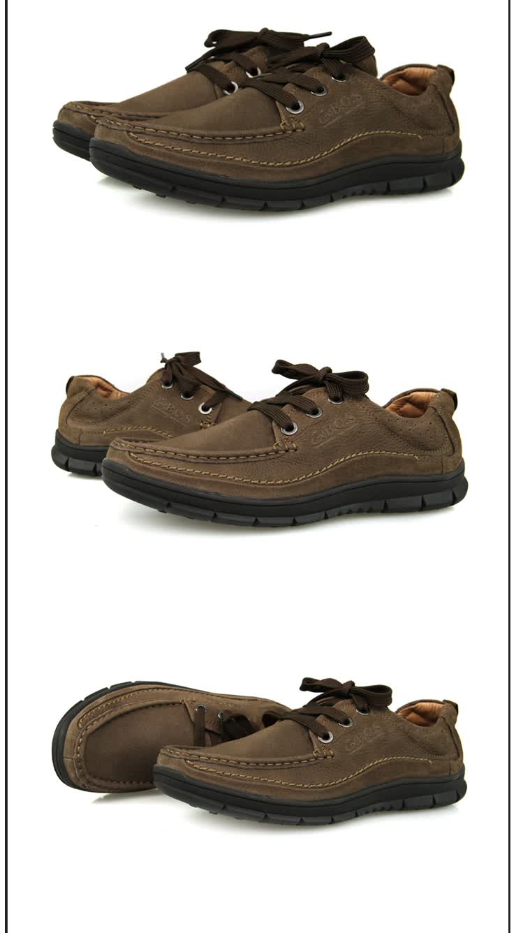 美国棒球手头层牛男鞋皮简约系带时尚休闲鞋11396371 卡其 42