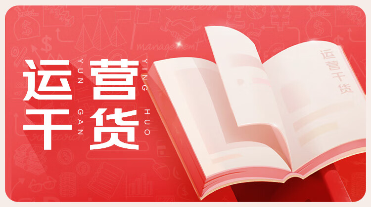 淘寶售后客服外包工作規(guī)范是什么?