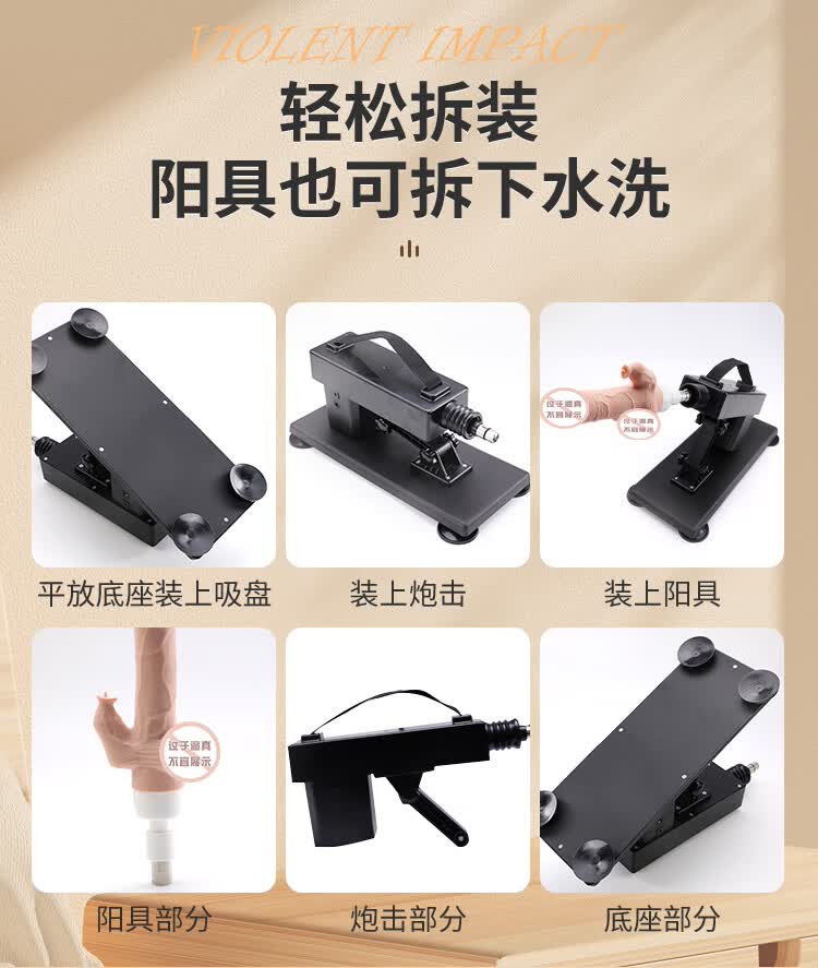 商品详情图