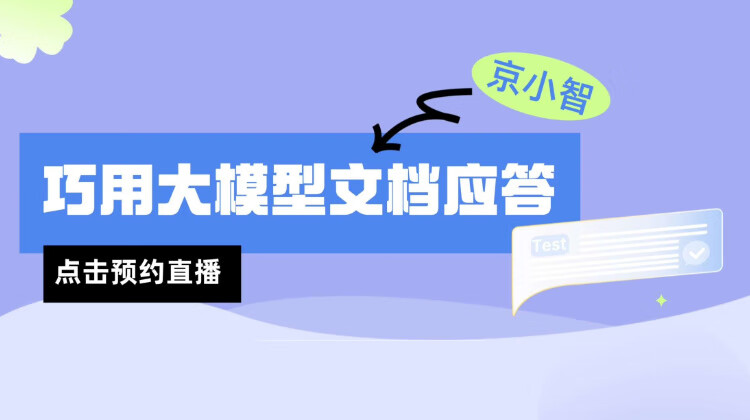 recommend-cover not-prev