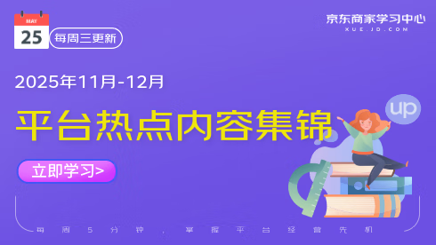 recommend-cover not-prev