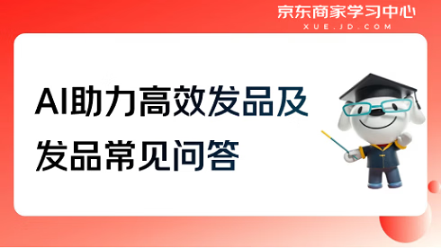 recommend-cover not-prev