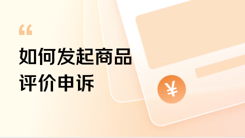 recommend-cover not-prev