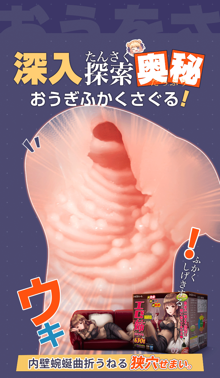 商品详情图