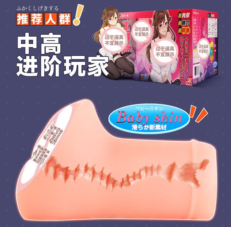 商品详情图