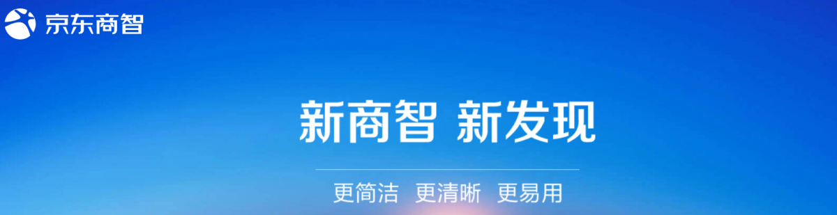 微信圖片_20190725145130.png