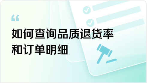 recommend-cover not-prev