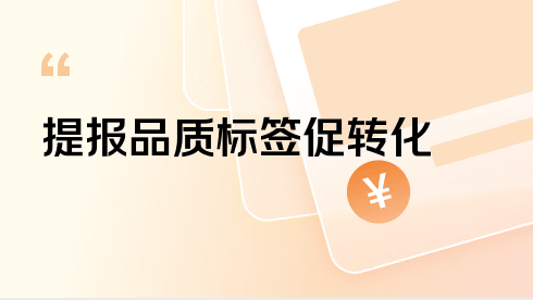 recommend-cover not-prev