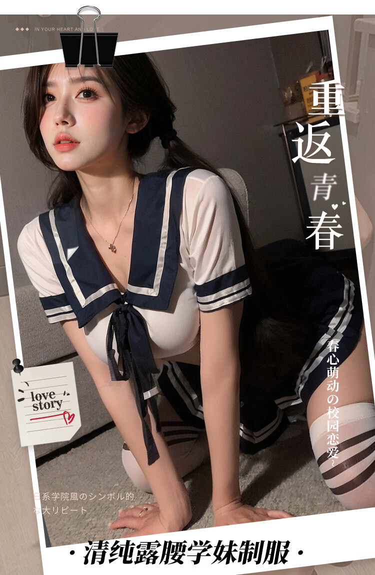 商品详情图