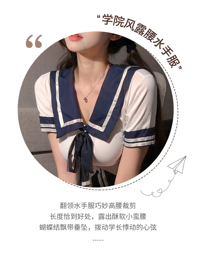 商品详情图