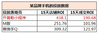 圖片3.png