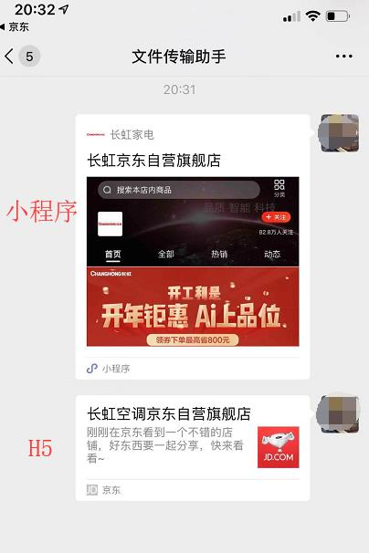 圖片6.png
