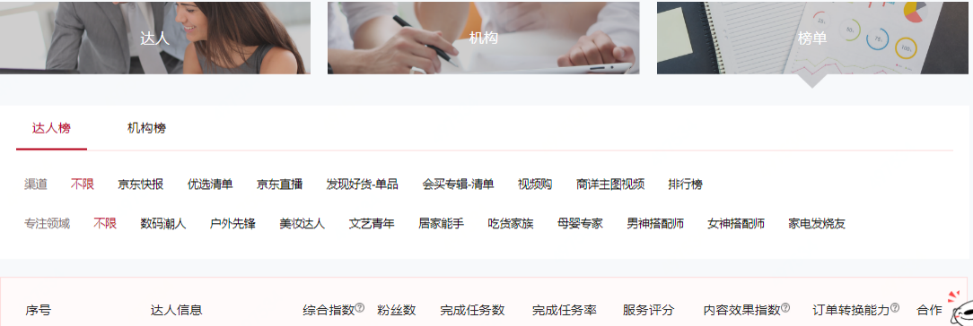 圖片5.png