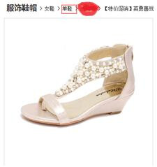 新手賣(mài)家常見(jiàn)錯(cuò)誤：重復(fù)鋪貨是什么意思？居然對(duì)店鋪影響這么大！