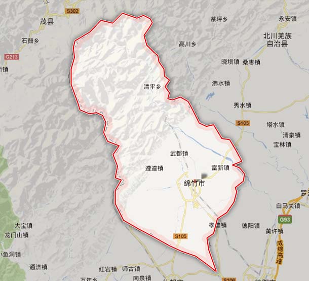 绵竹货到付款范围