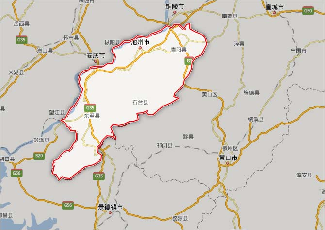 池州贵池自提点