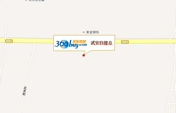 䰲