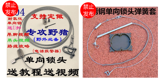 上午好 ,京东和您一起成长!